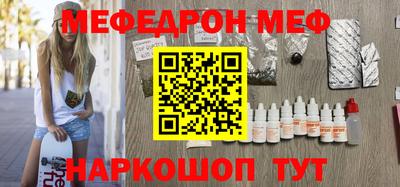 хмурый Можга