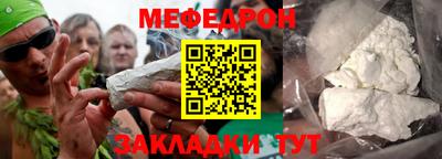 спиды Моздок