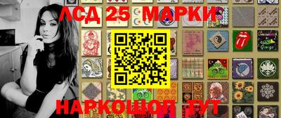 хмурый Можга
