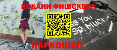 хмурый Можга