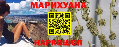 кокс Малгобек