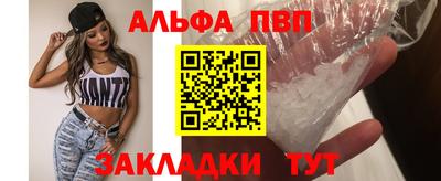 гашик Малоярославец