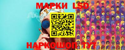 спиды Моздок