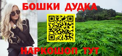 хмурый Можга