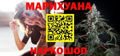 спиды Моздок