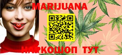 круглые Можайск