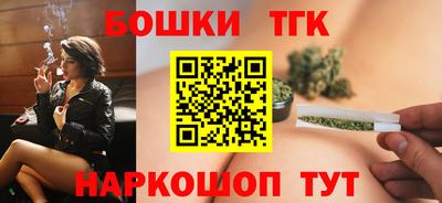 ALPHA-PVP Мариинск