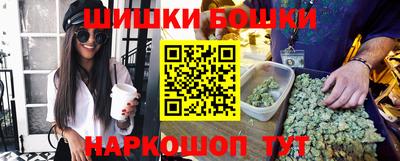 круглые Можайск