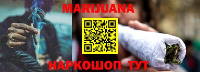 спиды Моздок