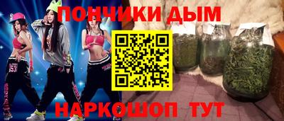 хмурый Можга