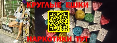хмурый Можга