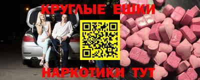 хмурый Можга