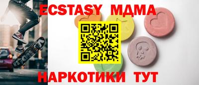 хмурый Можга