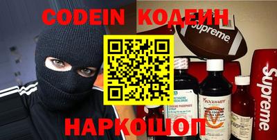 хмурый Можга
