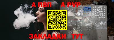 хмурый Можга
