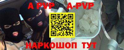 хмурый Можга