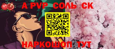 хмурый Можга