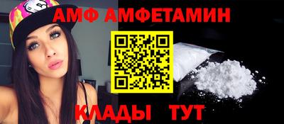 хмурый Можга