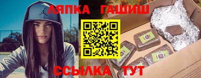 хмурый Можга