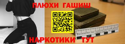 хмурый Можга