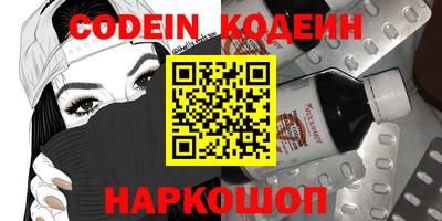 круглые Можайск