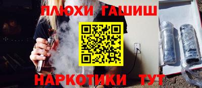 круглые Можайск
