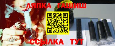 спиды Моздок