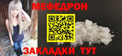 спиды Моздок