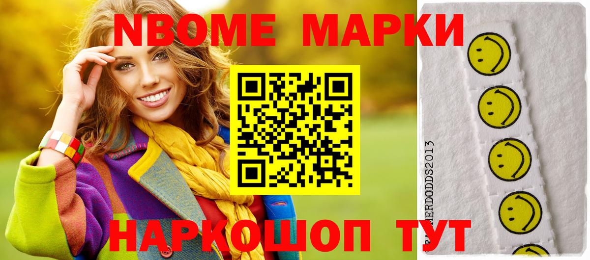 LSD-25 экстази  LSD-25 экстази кислота  Шали  Вход с VPN  Лсд 25 экстази кислота 